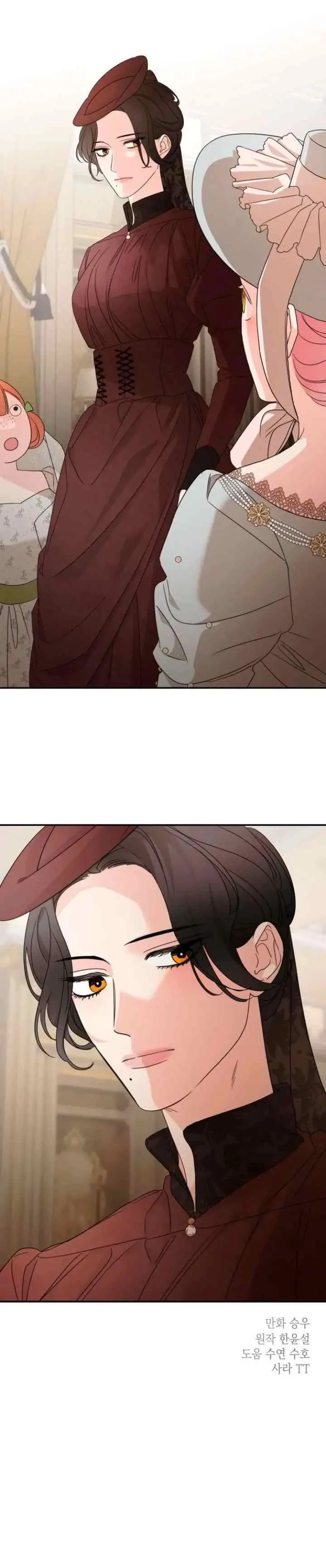 My In-Laws Are Obsessed With Me chapter 106 halaman 20