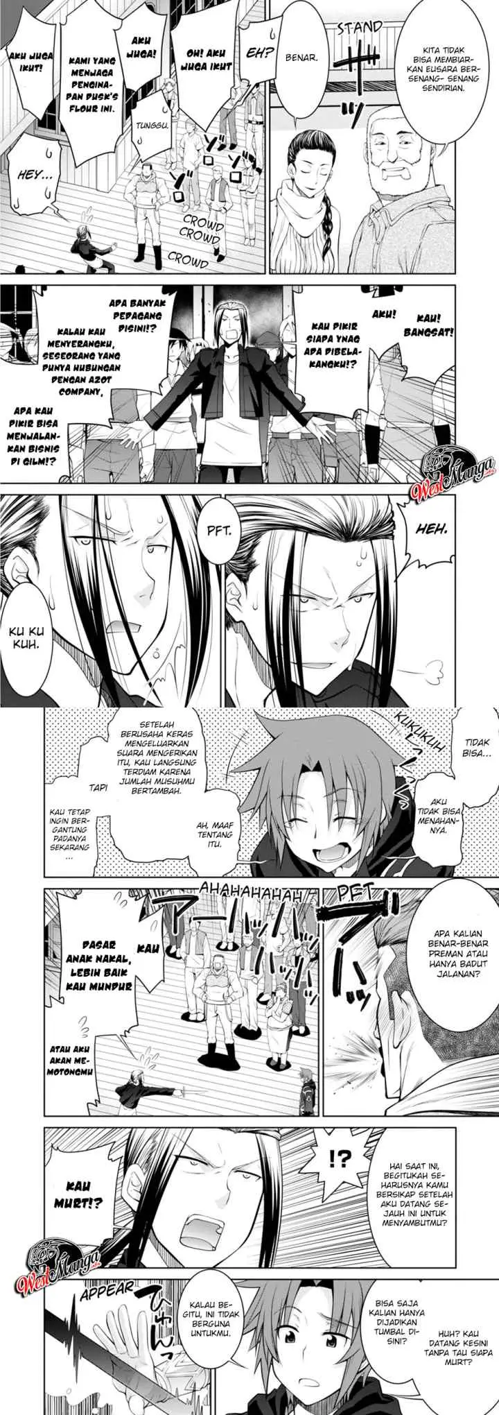 Legend (TAKANO Masaharu) chapter 44 halaman 12
