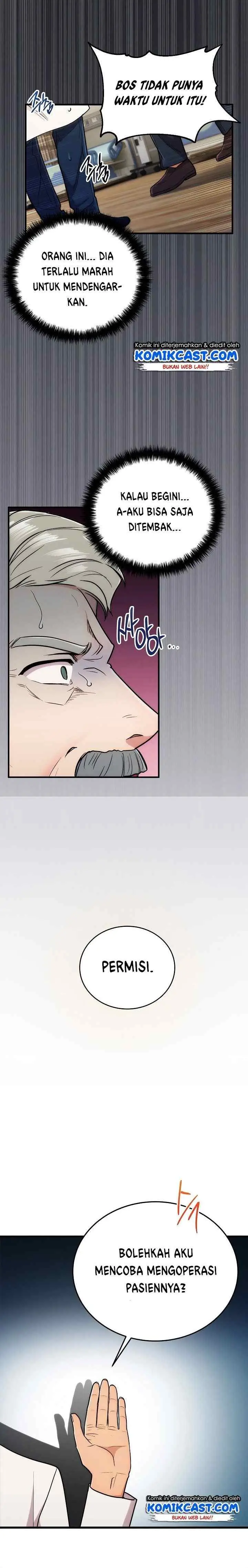 Medical Return chapter 103 halaman 7