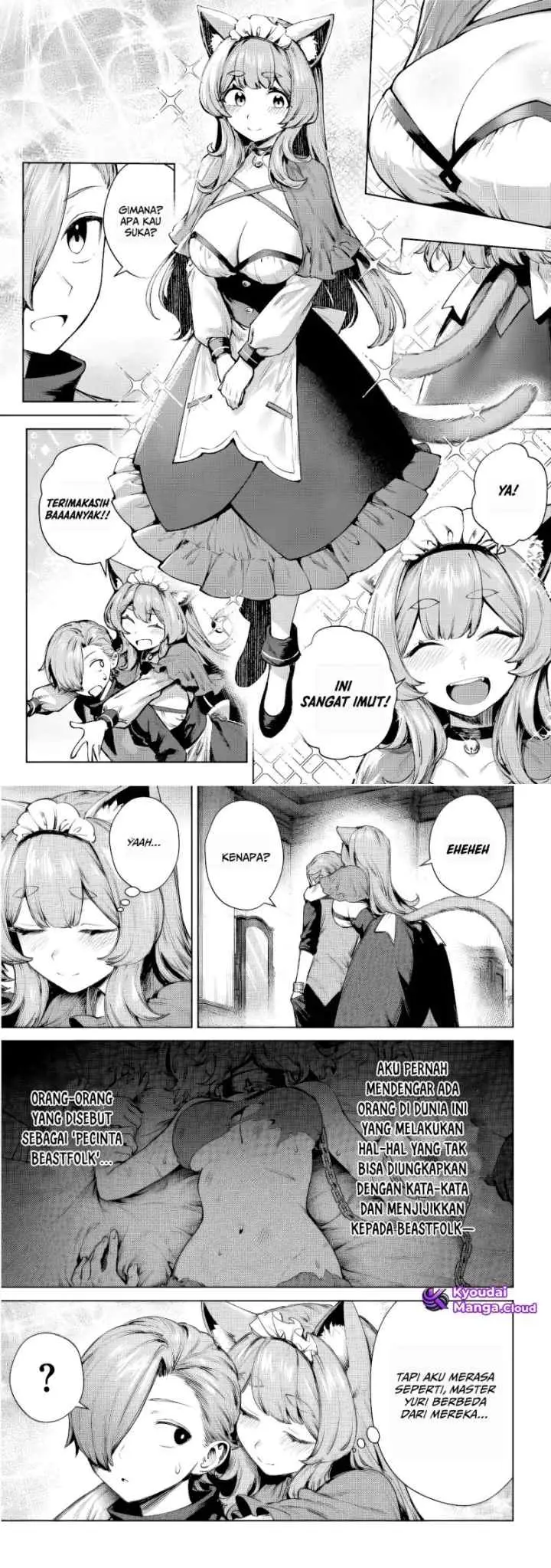 Kuromaku Ikka ni Tensei Shita Kedo Gensaku Mushishite Dokuritsu Suru chapter 2 halaman 5