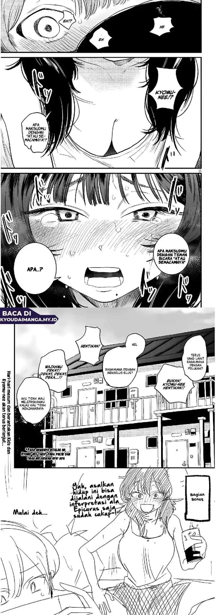 Kyomu Nee-chan wa Kamatte Hoshii chapter 1 halaman 14