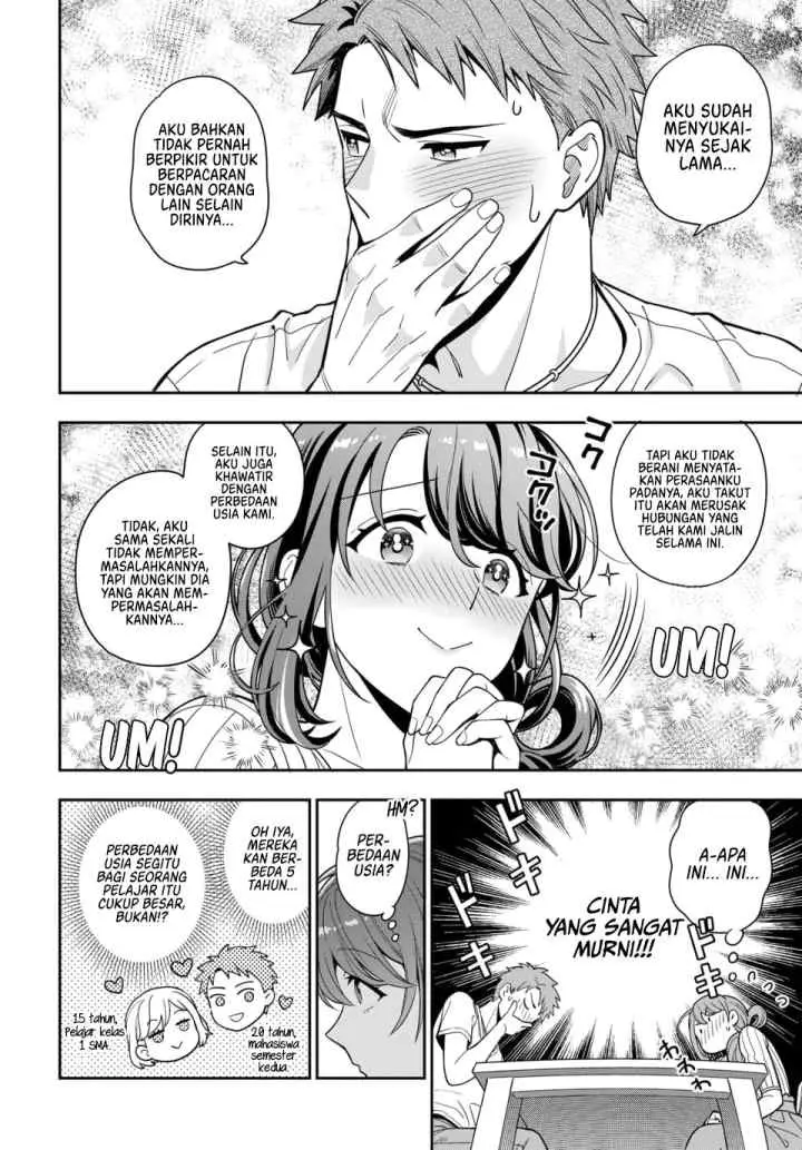 Musume Janakute, Watashi (Mama) ga Suki Nano!? chapter 1.4 halaman 6