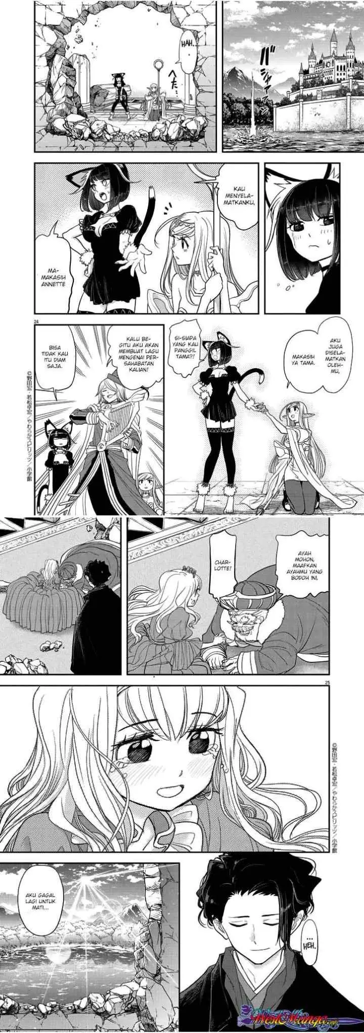 Isekai Shikkaku chapter 3 halaman 14