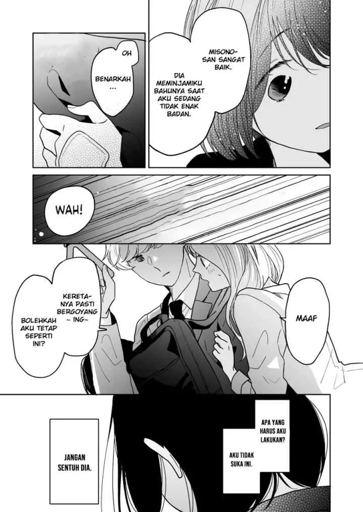 Majo Senpai Nippou chapter 46 halaman 6