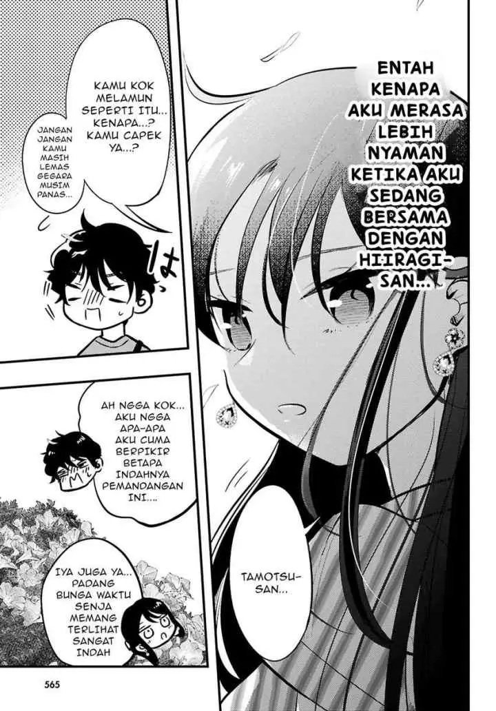 Midari ni Tsukasete wa Narimasen chapter 6.2 halaman 7