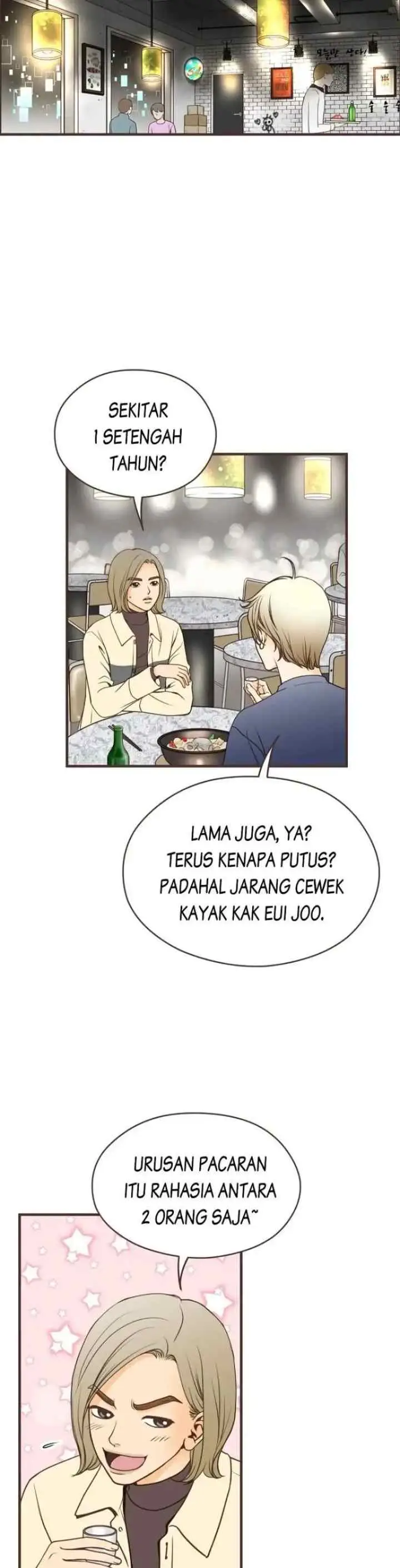 Love Puzzles chapter 105 halaman 11