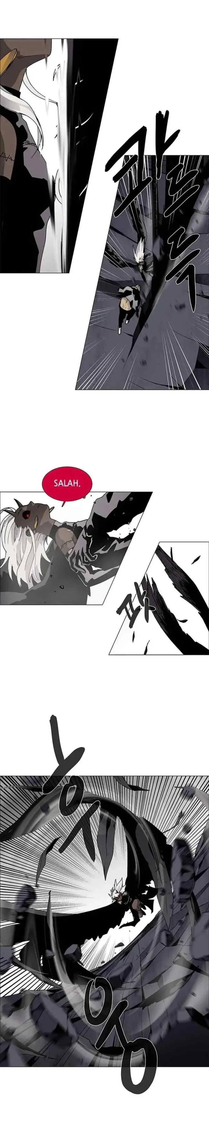 LESSA - Servant of Cosmos chapter 74 halaman 13