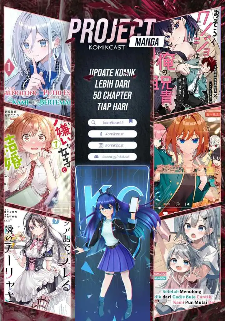 More Than Lovers Less Than Friends chapter 45.5 halaman 5