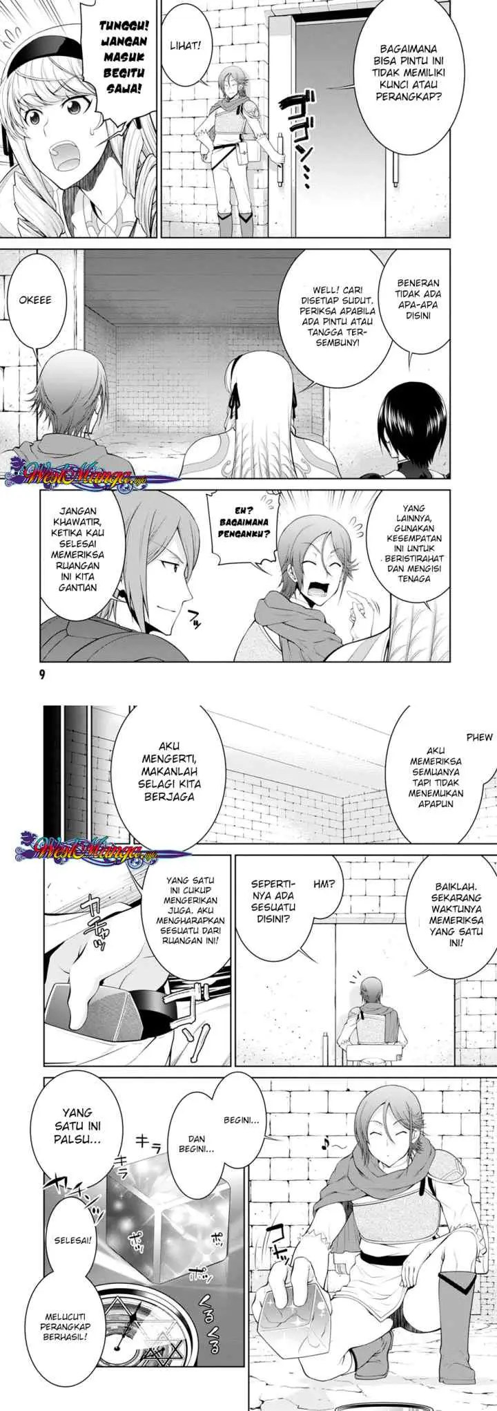 Legend (TAKANO Masaharu) chapter 31 halaman 6