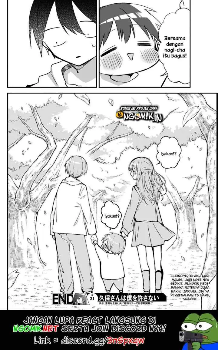 Kubo-san wa Boku (Mobu) wo Yurusanai chapter 31 halaman 13
