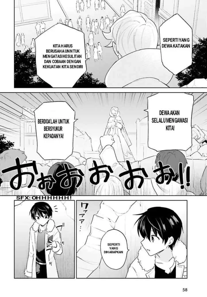 Isekai wa Smartphone to Tomo ni chapter 56 halaman 18