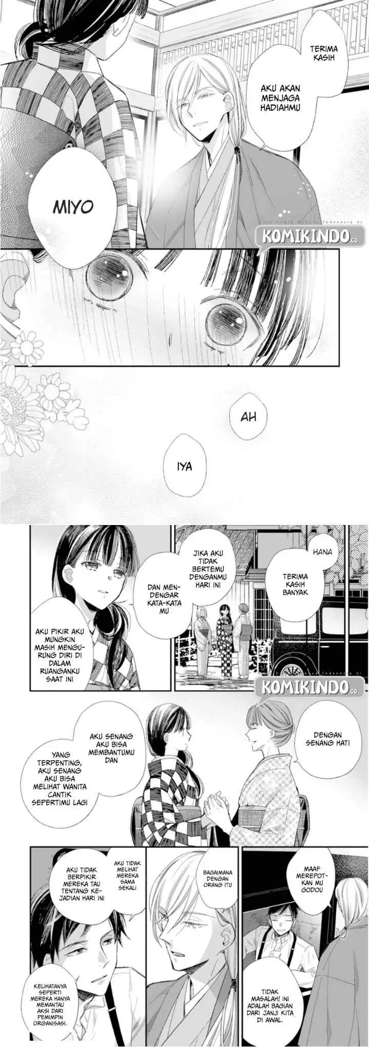 My Blissful Marriage chapter 11 halaman 10