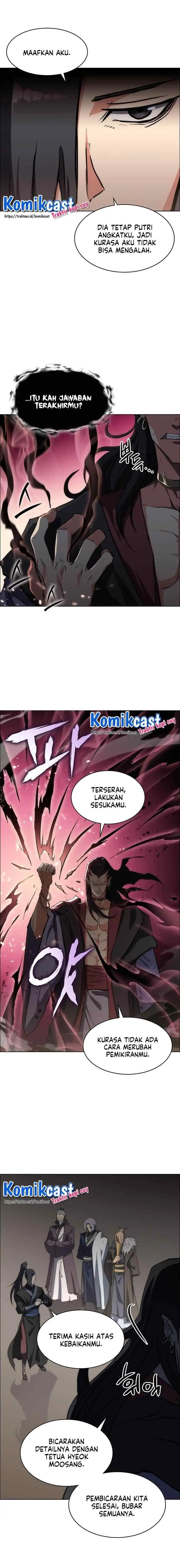 MookHyang - The Origin chapter 19 halaman 6