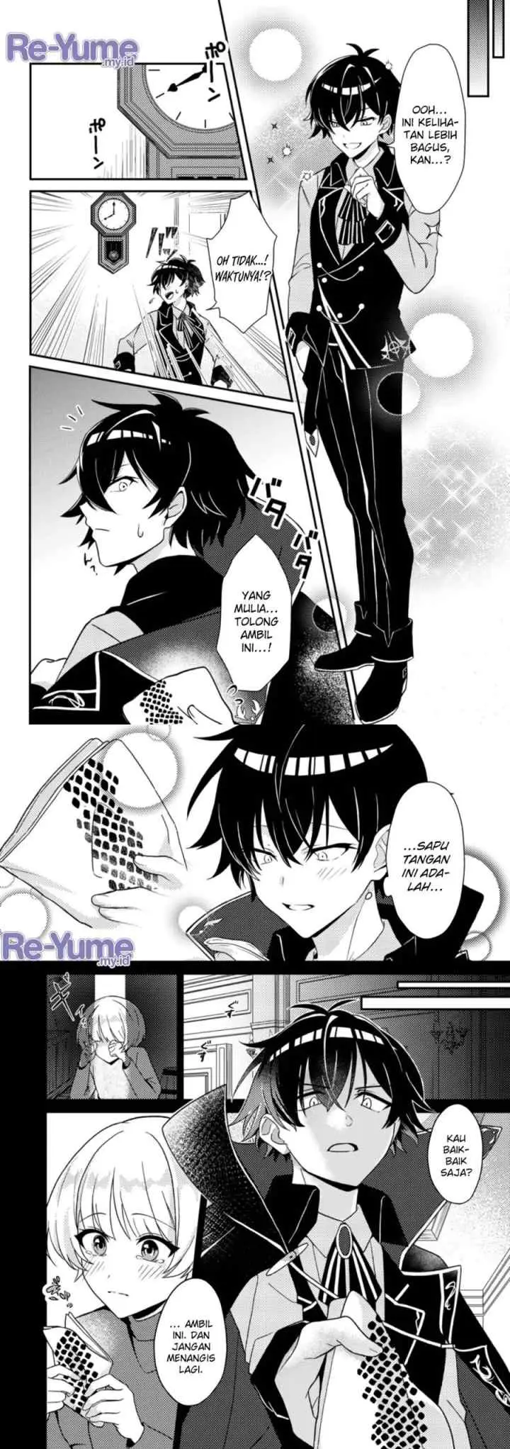 Munou no Akudou Ouji wa Ikinokoritai ~Ren'ai RPG no Akuyaku Mob ni Tensei Shita kedo, Gensaku Mushi shite Saikyou o Mezasu~ chapter 1 halaman 5