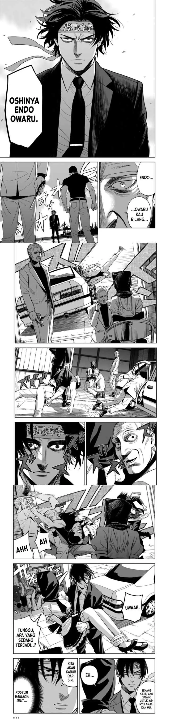 Koroshiya no Oshi chapter 1 halaman 12