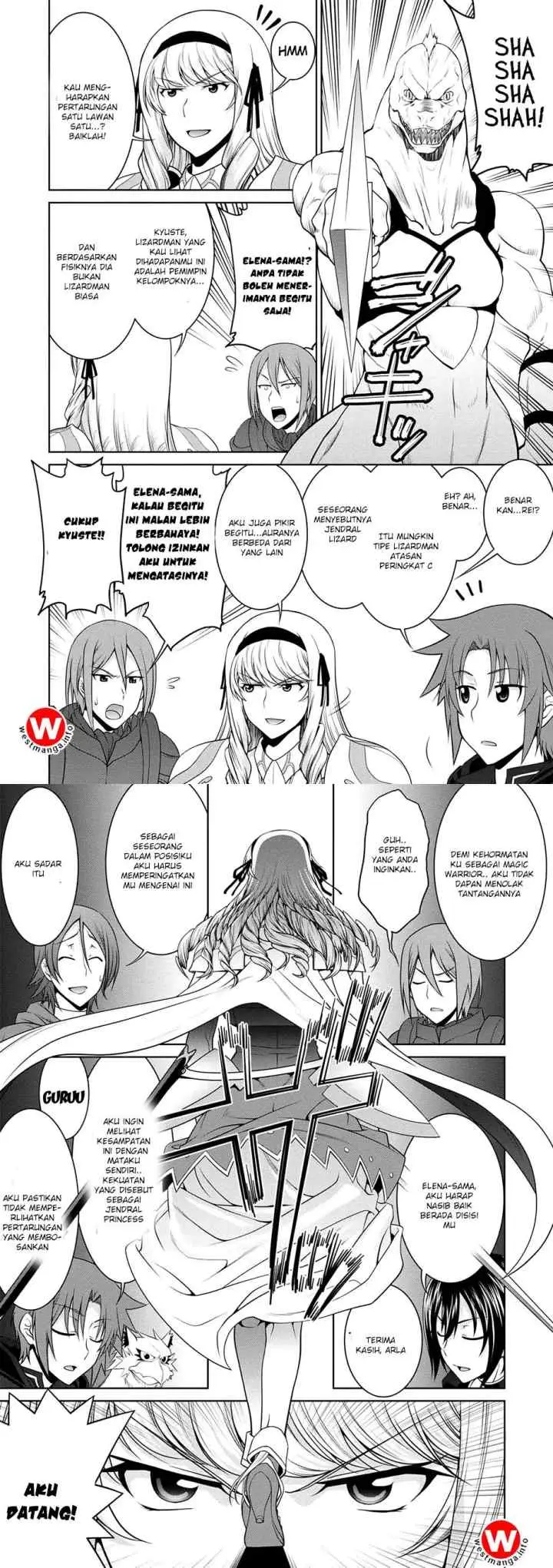 Legend (TAKANO Masaharu) chapter 25 halaman 11