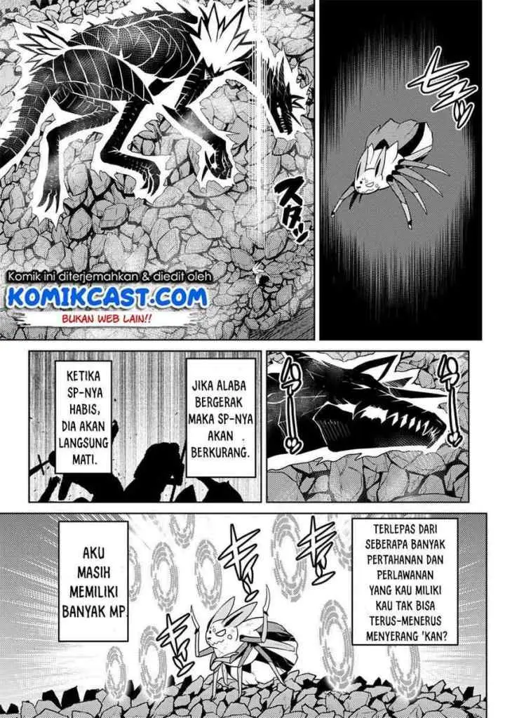Kumo Desu ga Nani ka? Daily Life of the Four Spider Sisters chapter 38.2 halaman 7