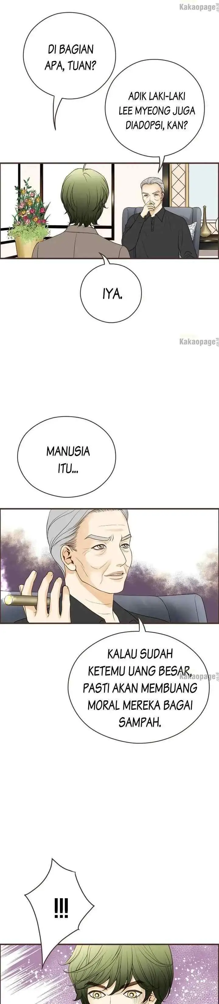 Love Puzzles chapter 126 halaman 11