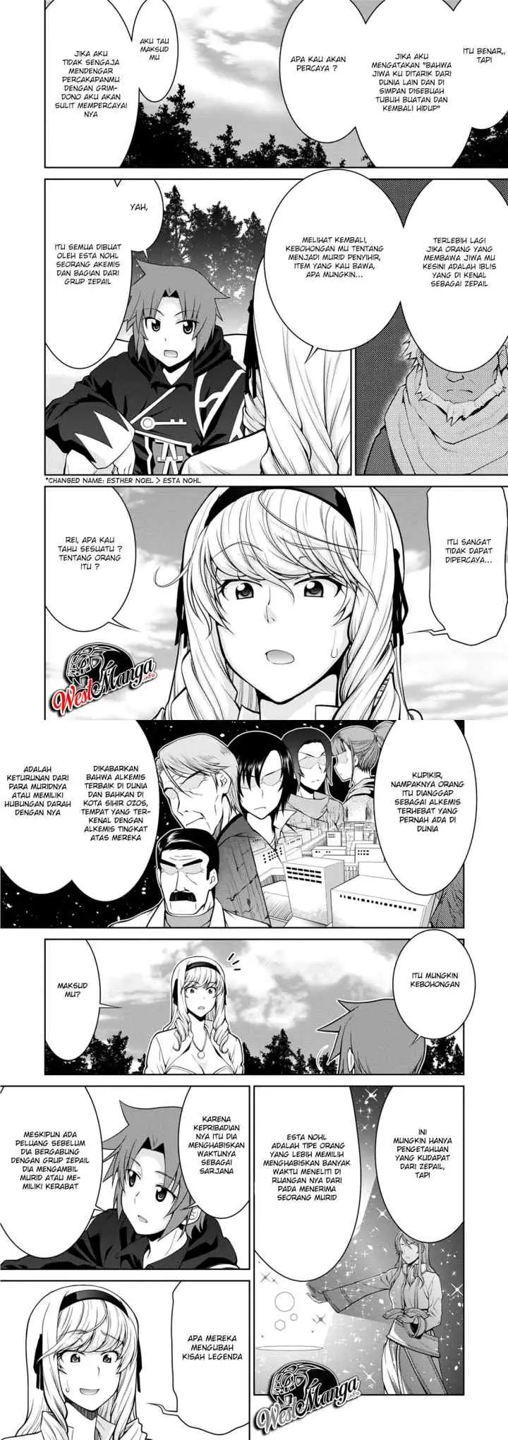 Legend (TAKANO Masaharu) chapter 37 halaman 6