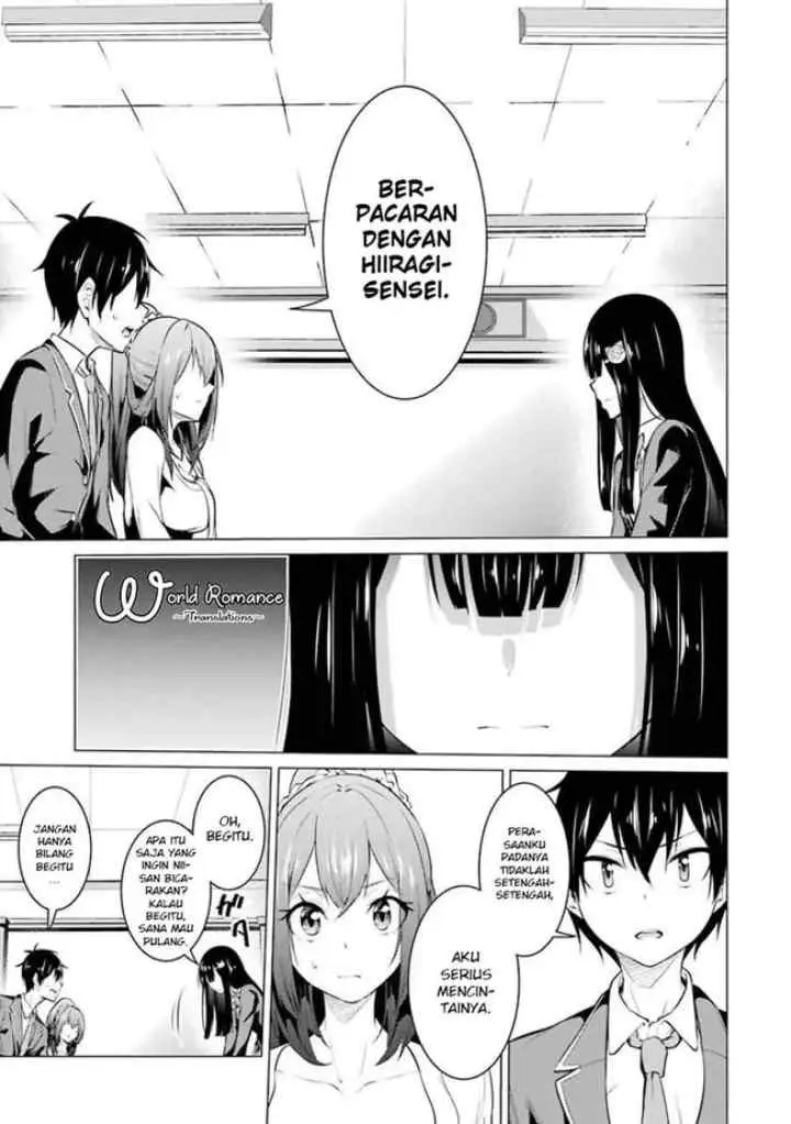 Kou-2 ni Time Leaped Shita Ore ga, Touji Suki Datta Sensei ni Kokutta Kekka chapter 52 halaman 6