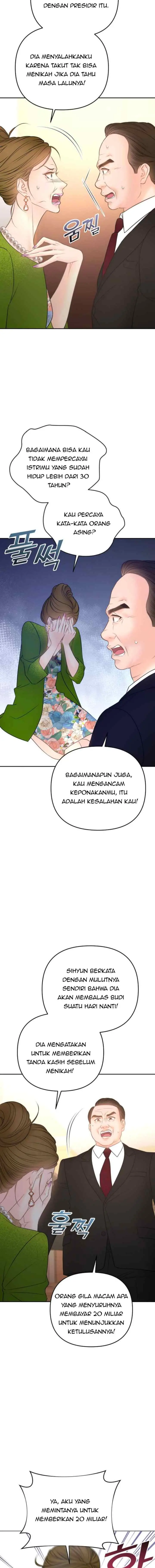 My Younger Boss chapter 45 halaman 16