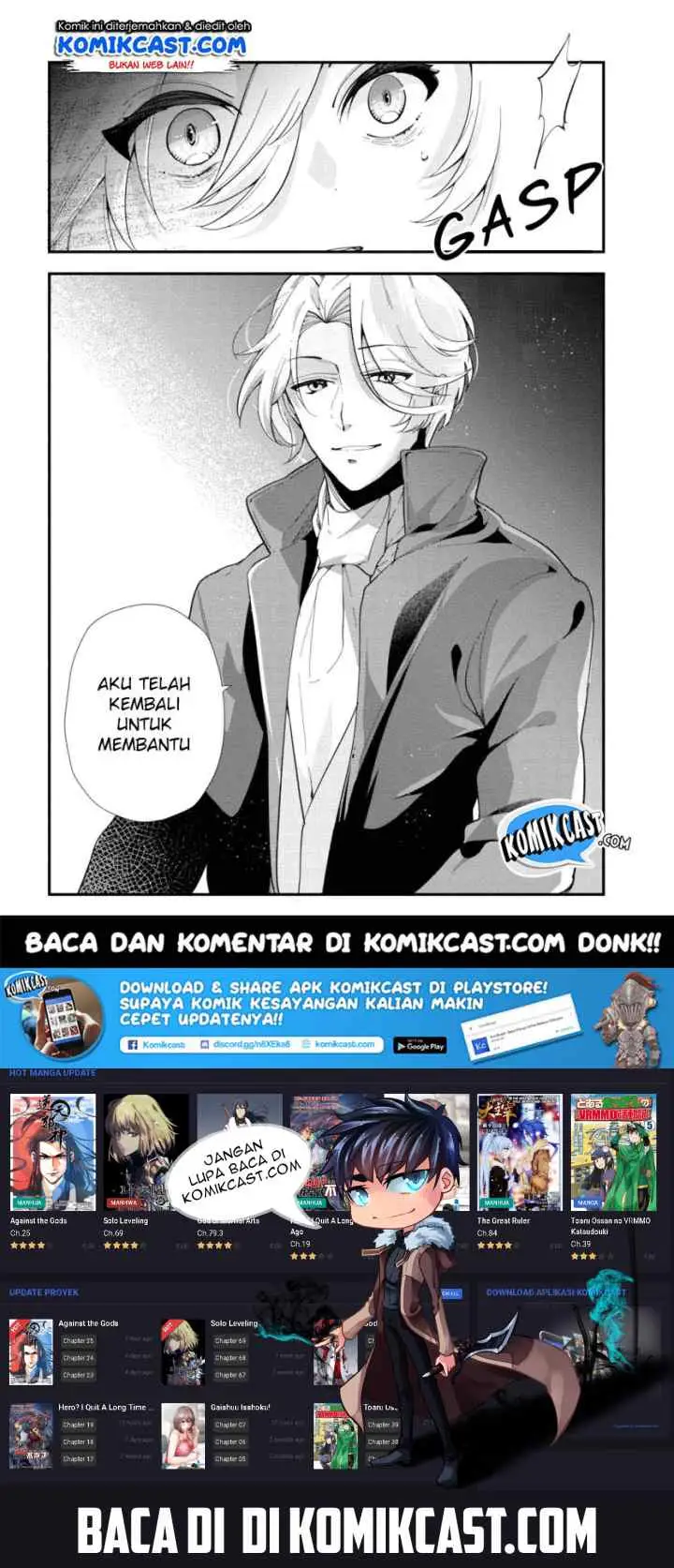 Koushaku Reijou no Tashinami chapter 43 halaman 12