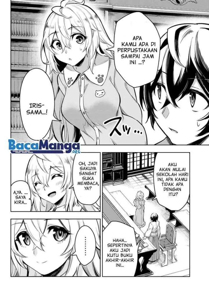 Nana Seiken to Maken no Hime chapter 1.3 halaman 15