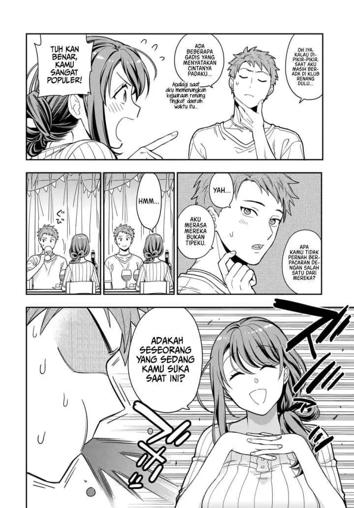 Musume Janakute, Watashi (Mama) ga Suki Nano!? chapter 1.4 halaman 4