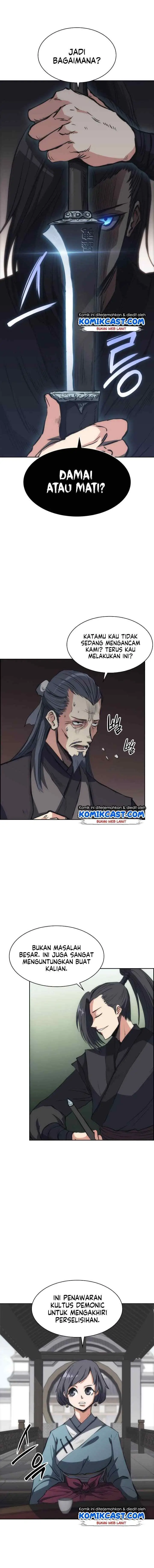MookHyang - The Origin chapter 24 halaman 13