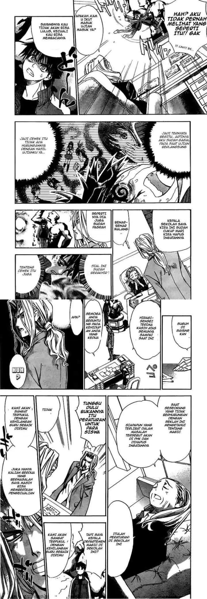 MxZero chapter 2 halaman 4