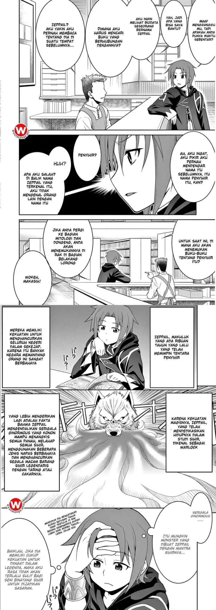 Legend (TAKANO Masaharu) chapter 4 halaman 4