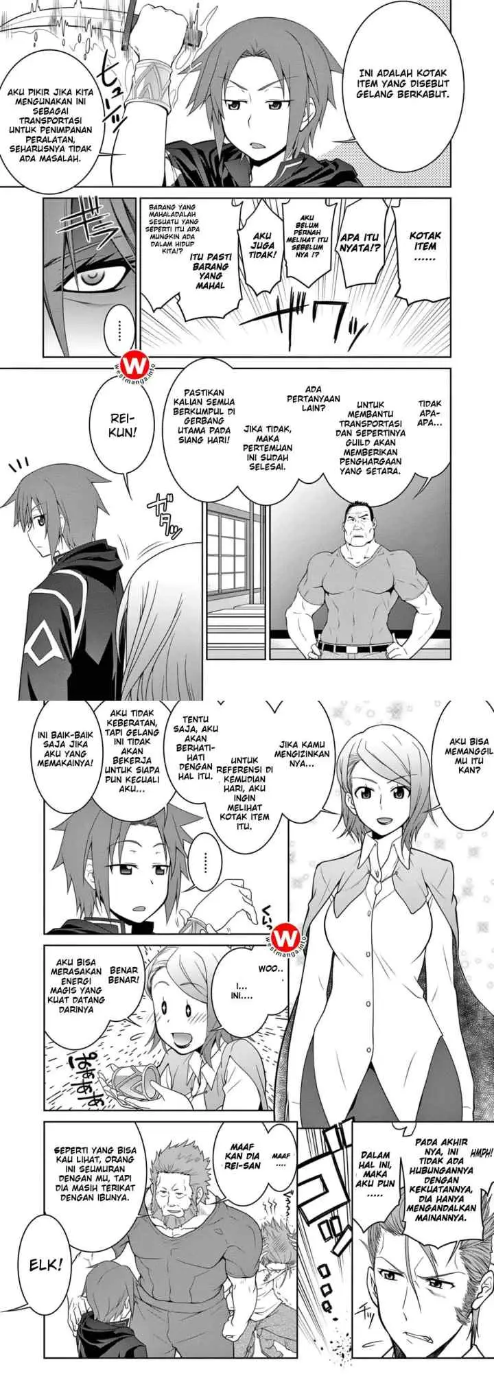 Legend (TAKANO Masaharu) chapter 6 halaman 10