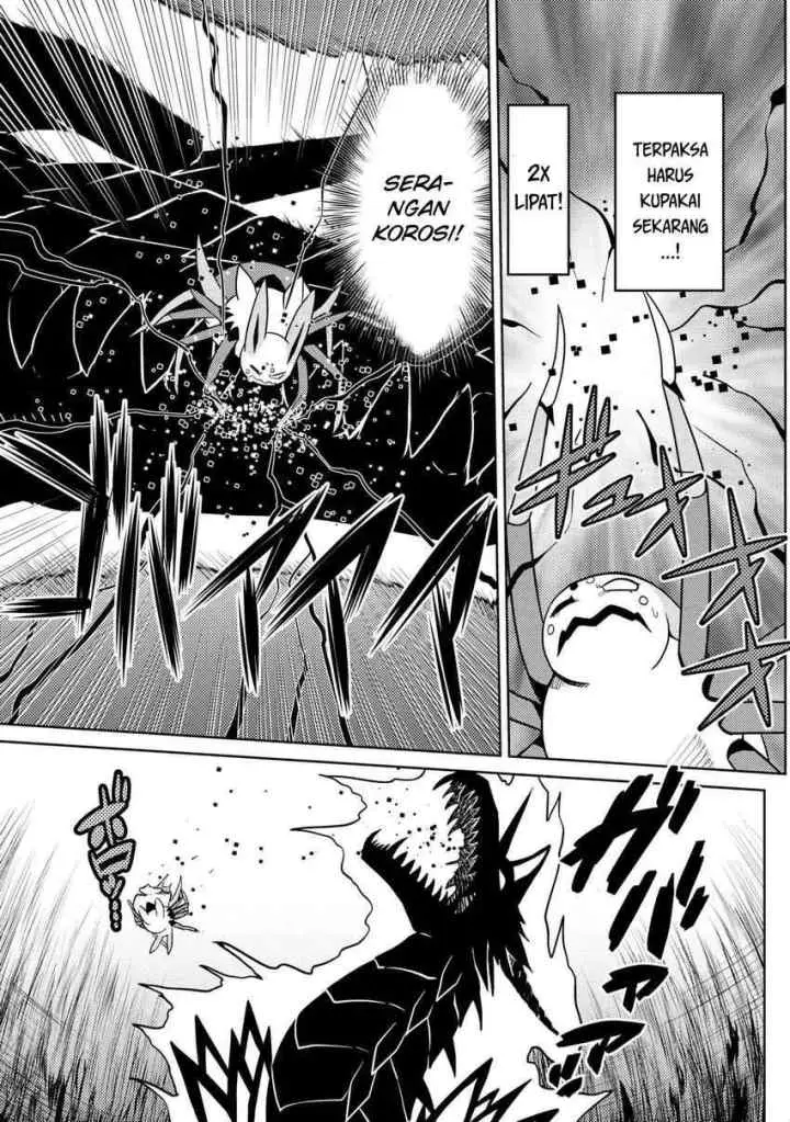 Kumo Desu ga Nani ka? Daily Life of the Four Spider Sisters chapter 38.1 halaman 13