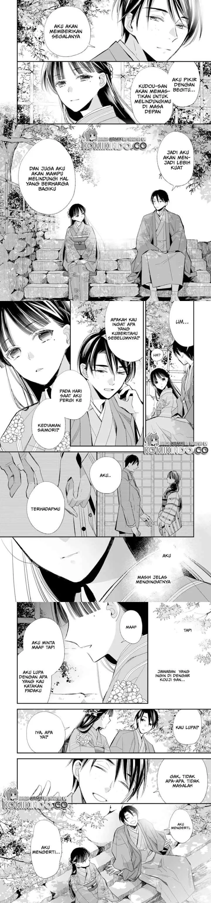 My Blissful Marriage chapter 17 halaman 9