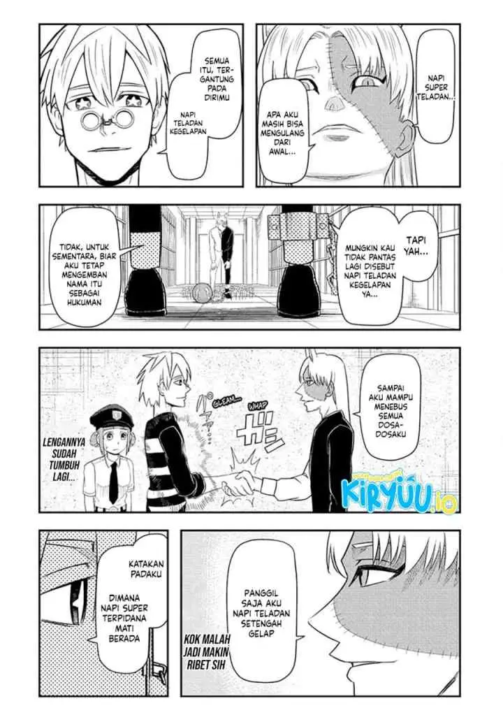 Naisu Purizun chapter 13 halaman 4