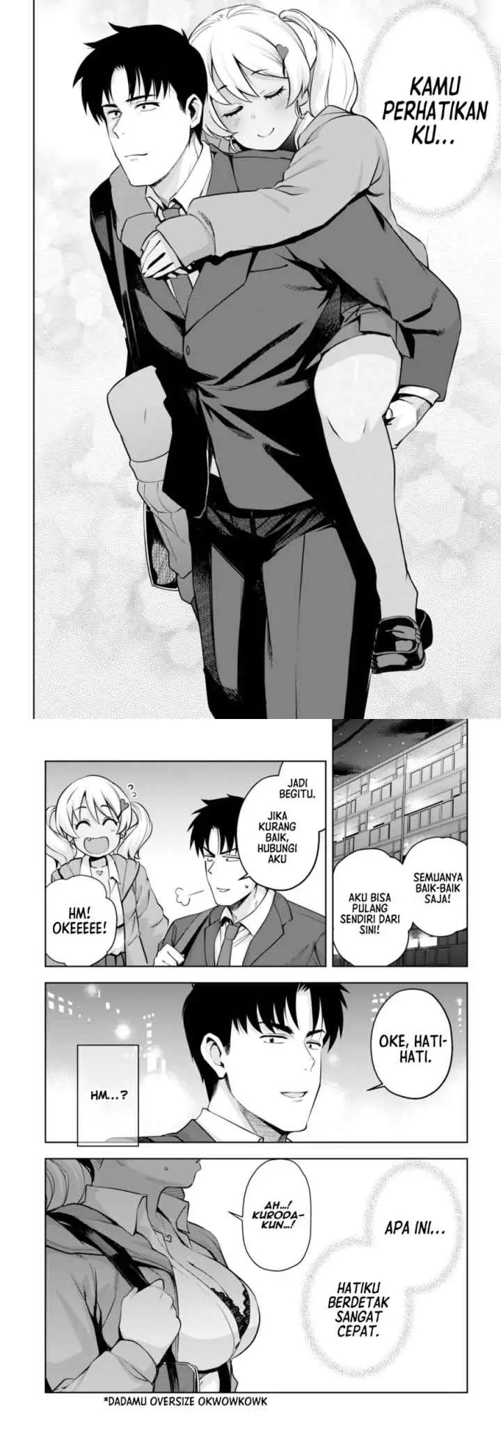 Kuro Gyaru-san ga Kuru! chapter 27 halaman 10