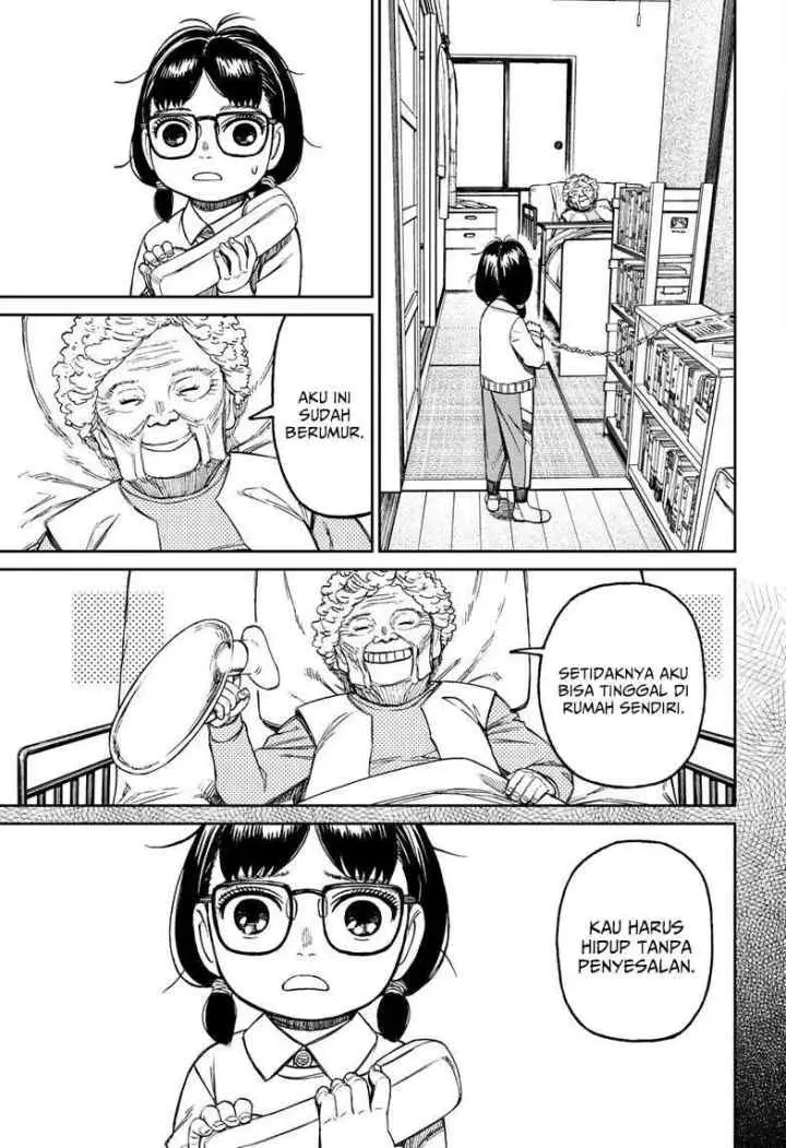 DANDADAN chapter 125 halaman 6