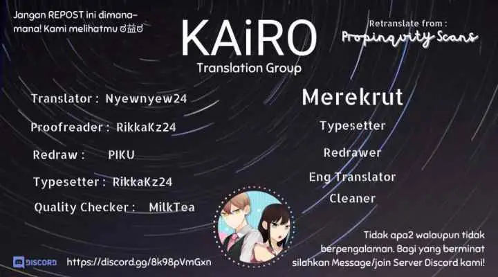 Naka no warui iinazuke no hanashi chapter 13 halaman 14