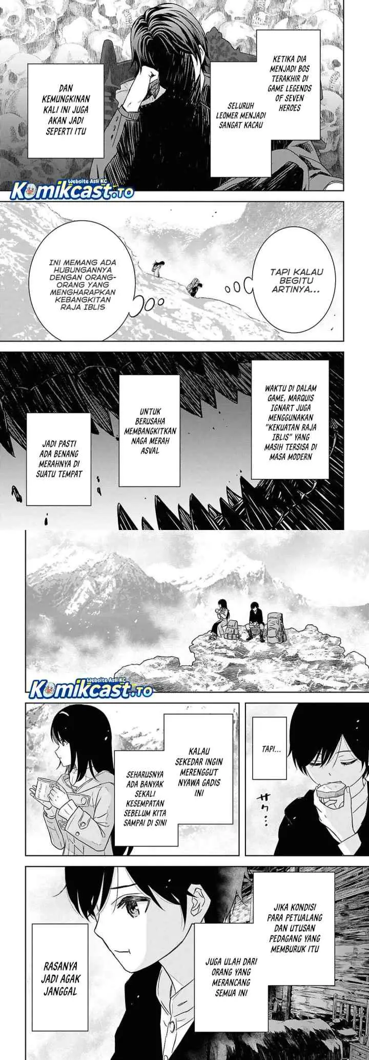 Monogatari no Kuromaku ni Tensei shite chapter 38 halaman 14