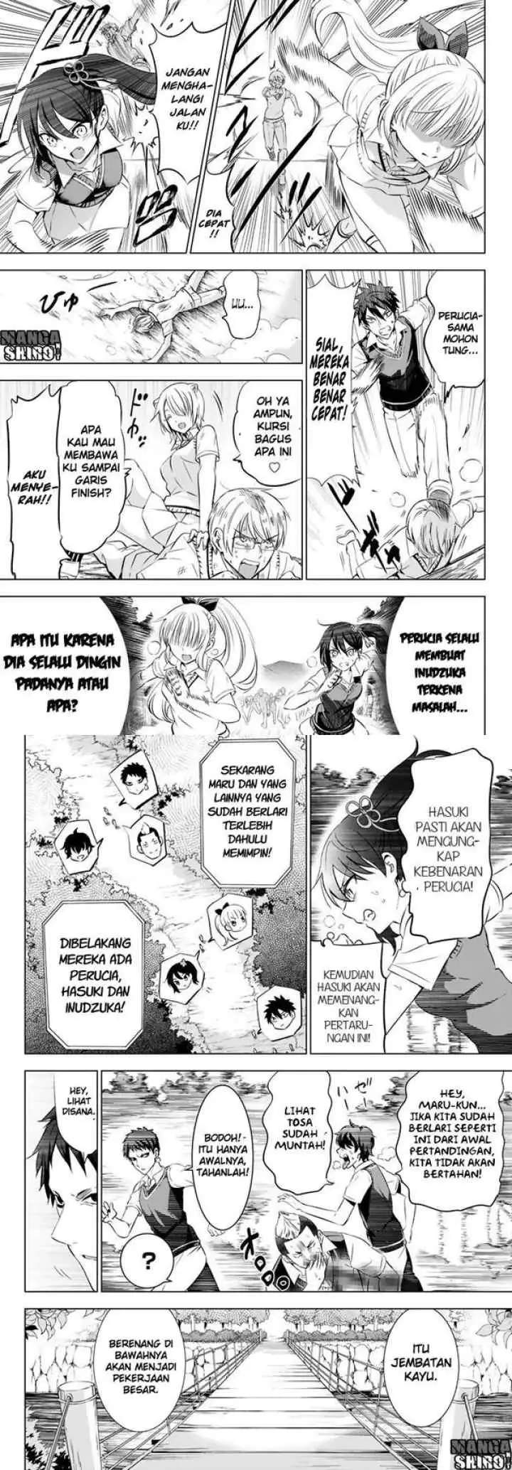 Kishuku Gakkou no Juliet chapter 32 halaman 5
