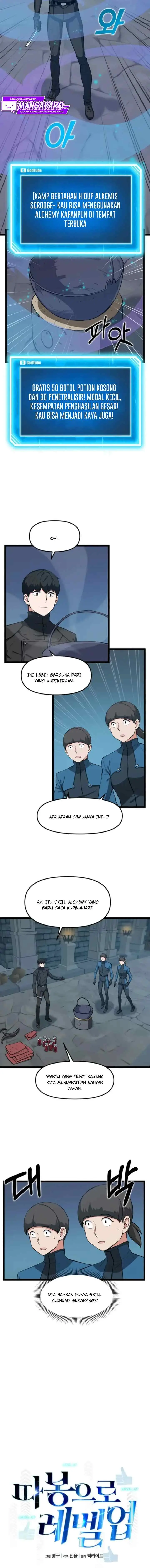 Leveling Up With Likes chapter 29 halaman 4