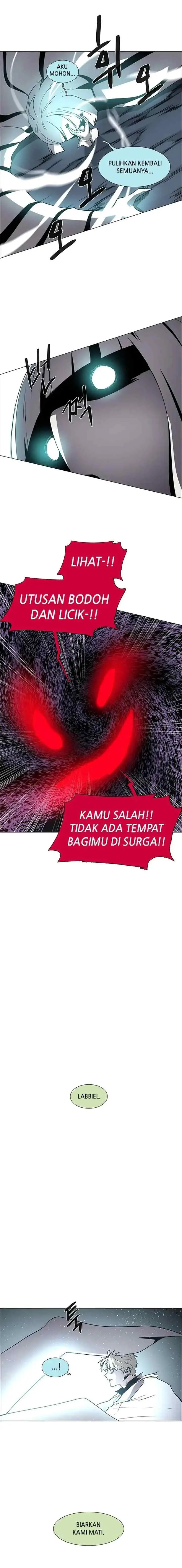 LESSA - Servant of Cosmos chapter 97 halaman 11