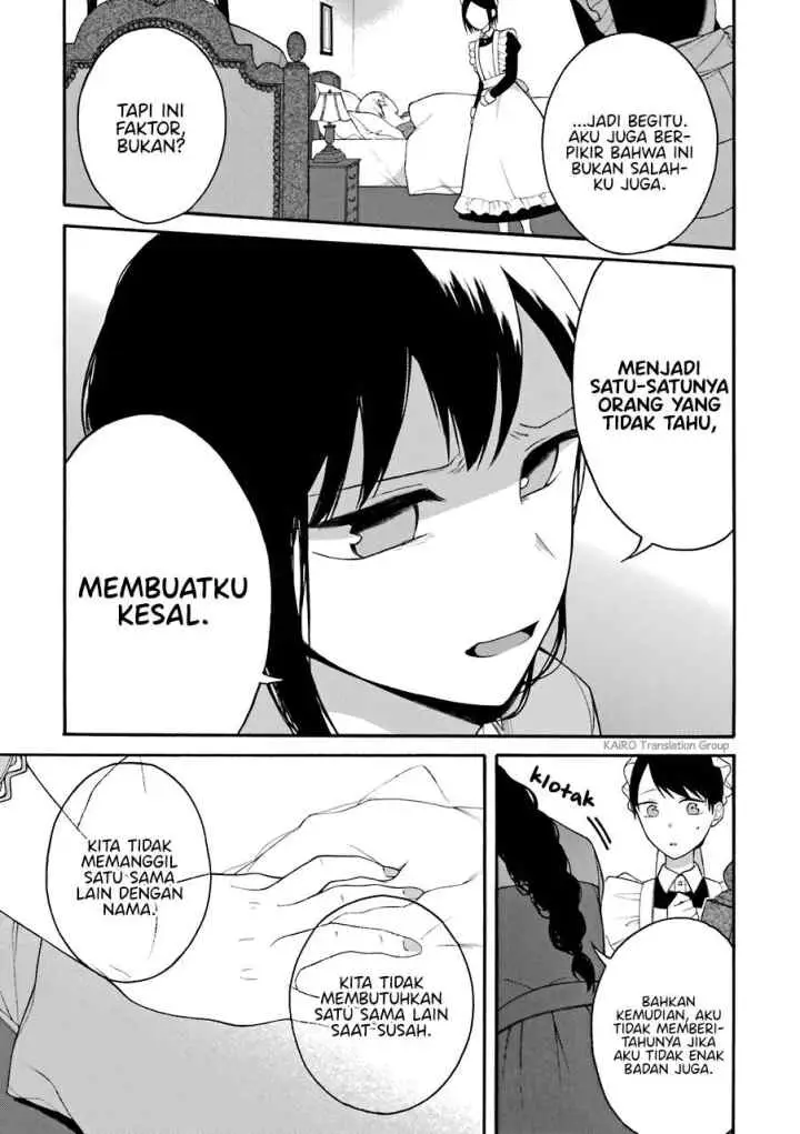 Naka no warui iinazuke no hanashi chapter 13 halaman 6