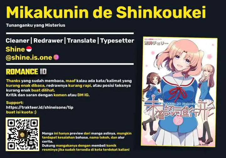 Mikakunin de Shinkoukei chapter 178 halaman 15