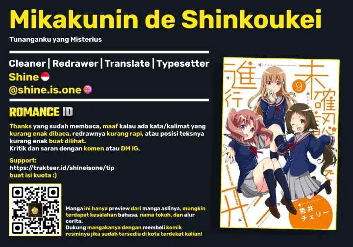 Mikakunin de Shinkoukei chapter 111 halaman 11