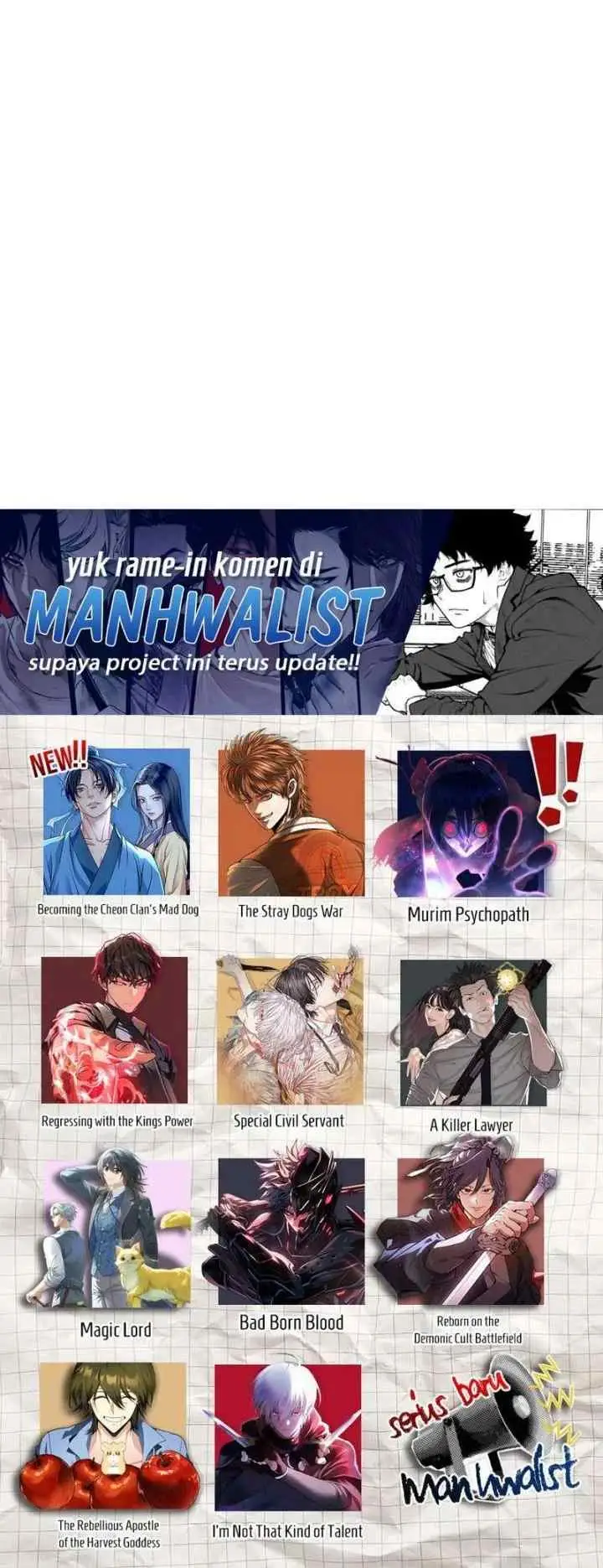 Magic Lord chapter 51 halaman 19