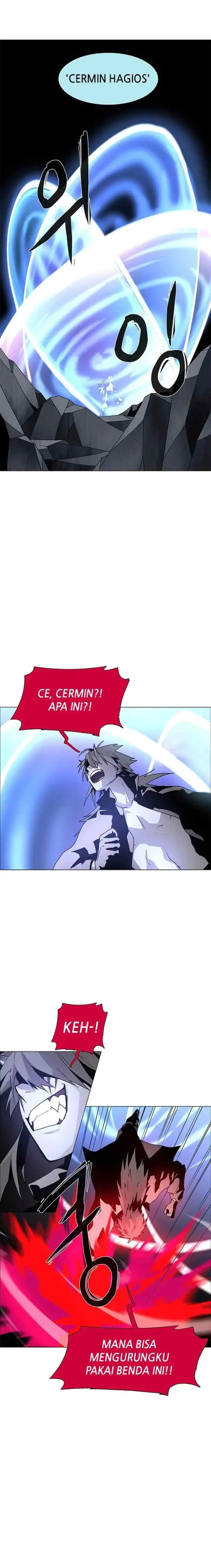 LESSA - Servant of Cosmos chapter 84 halaman 15