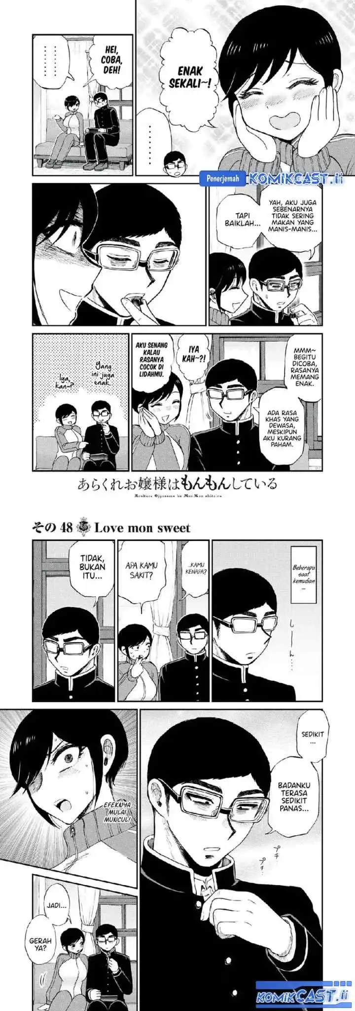 Mushoku no Eiyuu: Betsu ni Skill Nanka Iranakattan daga chapter 48 halaman 5