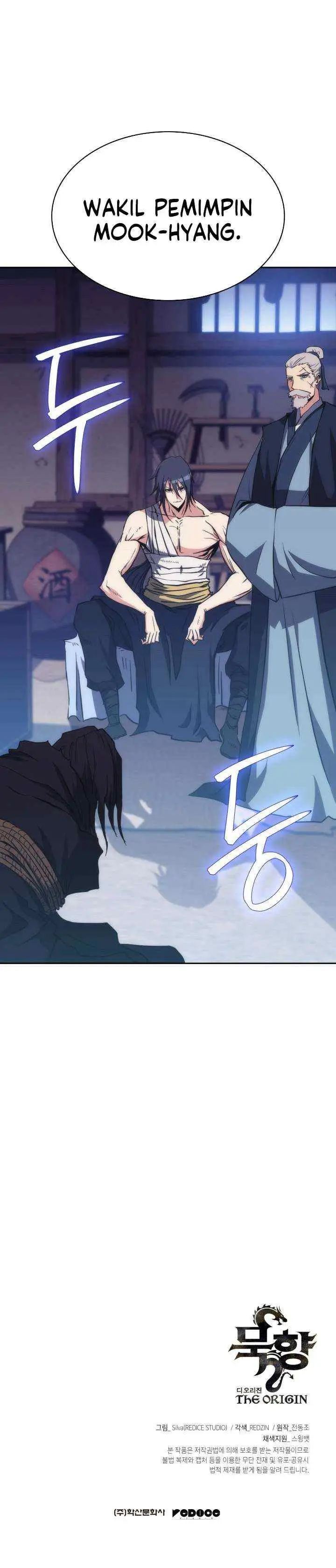 MookHyang - The Origin chapter 43 halaman 17