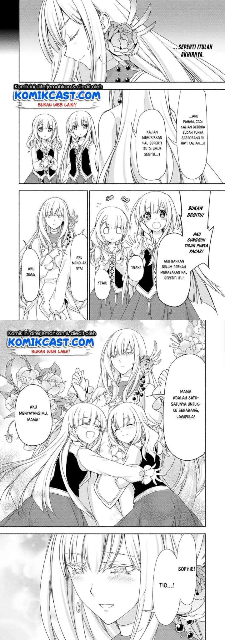 Moto Kizoku Reijou de Mikon no Haha Desuga, Musumetachi ga Kawaii Sugite Boukenshagyo mo Ku ni Narimasen chapter 1 halaman 12